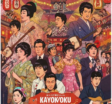 Japońska muzyka popularna Kayokyoku